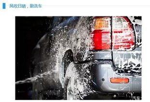 车子这些保养的钱真的不能省，否则后患无穷