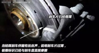 风行汽车随州明航 随州汽车维修的可靠伙伴