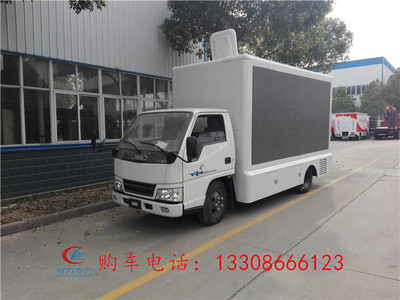 长期供应内蒙古自治区赤峰市宣传车全国联保 售后无忧